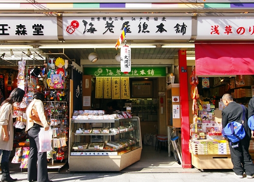 仲見世店